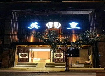 湘西哪个KTV出台陪酒服务好-英皇国际KTV消费服务点评